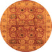 Round Machine Washable Oriental Orange Industrial Area Rugs, wshurb859org