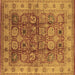 Square Oriental Brown Industrial Rug, urb859brn