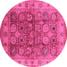 Round Machine Washable Oriental Pink Industrial Rug, wshurb859pnk