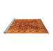 Sideview of Machine Washable Oriental Orange Industrial Area Rugs, wshurb859org