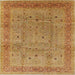 Square Mid-Century Modern Yellow Oriental Rug, urb860