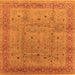 Square Oriental Orange Industrial Rug, urb860org