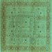 Square Oriental Turquoise Industrial Rug, urb860turq