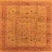 Square Machine Washable Oriental Orange Industrial Area Rugs, wshurb860org