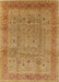 Mid-Century Modern Yellow Oriental Rug, urb860