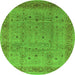 Round Machine Washable Oriental Green Industrial Area Rugs, wshurb860grn