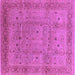 Square Machine Washable Oriental Purple Industrial Area Rugs, wshurb860pur