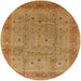 Round Mid-Century Modern Yellow Oriental Rug, urb860