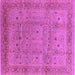 Square Oriental Purple Industrial Rug, urb860pur