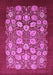 Oriental Purple Industrial Rug, urb861pur