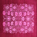 Square Oriental Pink Industrial Rug, urb861pnk