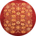 Round Oriental Orange Industrial Rug, urb861org