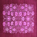 Square Oriental Purple Industrial Rug, urb861pur