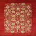 Square Machine Washable Industrial Modern Red Rug, wshurb861