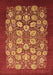 Oriental Brown Industrial Rug, urb861brn