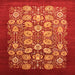 Square Oriental Orange Industrial Rug, urb861org