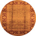 Round Oriental Orange Industrial Rug, urb862org