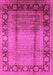 Machine Washable Oriental Pink Industrial Rug, wshurb862pnk