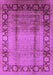 Oriental Purple Industrial Rug, urb862pur