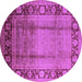 Round Oriental Purple Industrial Rug, urb862pur