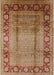 Mid-Century Modern Mahogany Brown Oriental Rug, urb862