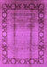 Machine Washable Oriental Purple Industrial Area Rugs, wshurb862pur