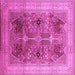 Square Machine Washable Oriental Pink Industrial Rug, wshurb863pnk