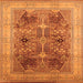 Square Machine Washable Oriental Orange Industrial Area Rugs, wshurb863org