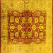 Square Oriental Yellow Industrial Rug, urb864yw