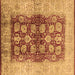 Square Machine Washable Oriental Brown Industrial Rug, wshurb864brn