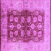 Square Machine Washable Oriental Purple Industrial Area Rugs, wshurb864pur