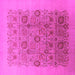 Square Machine Washable Oriental Pink Industrial Rug, wshurb865pnk