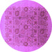 Round Oriental Purple Industrial Rug, urb865pur