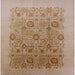 Square Mid-Century Modern Light Brown Oriental Rug, urb865