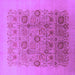 Square Machine Washable Oriental Purple Industrial Area Rugs, wshurb865pur