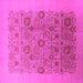 Square Oriental Pink Industrial Rug, urb865pnk