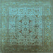 Square Machine Washable Oriental Light Blue Traditional Rug, wshurb866lblu