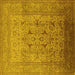 Square Oriental Yellow Traditional Rug, urb866yw