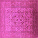 Square Machine Washable Oriental Pink Traditional Rug, wshurb866pnk