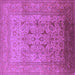 Square Oriental Purple Traditional Rug, urb866pur