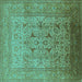 Square Oriental Turquoise Traditional Rug, urb866turq