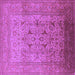 Square Machine Washable Oriental Purple Traditional Area Rugs, wshurb866pur