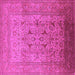 Square Oriental Pink Traditional Rug, urb866pnk