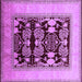 Square Machine Washable Oriental Purple Traditional Area Rugs, wshurb867pur