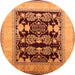 Round Oriental Orange Traditional Rug, urb867org