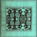 Square Machine Washable Oriental Turquoise Traditional Area Rugs, wshurb867turq