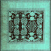 Square Oriental Turquoise Traditional Rug, urb867turq