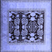 Square Oriental Blue Traditional Rug, urb867blu