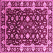 Square Oriental Pink Traditional Rug, urb868pnk