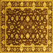 Square Oriental Yellow Traditional Rug, urb868yw
